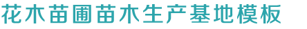 凯发k8地址